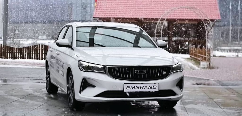 Geely emgrand 2023 характеристики